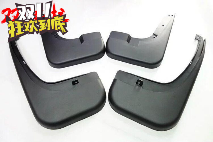 16-19款奔驰威霆改装挡泥板 新vito挡泥皮V级挡泥板V260V260L泥挡|msdalam kategori kereta/artikel/Fitting/Refit, bahagian-bahagian auto, Mudguard - dari Buy2taobao.com untuk memberikan perkhidmatan ejen Taobao profesional membeli
