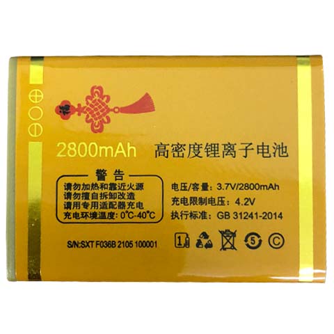 适用于畅想未来A5极光老人手机电池F036B电板2800mAh核对版本尺寸