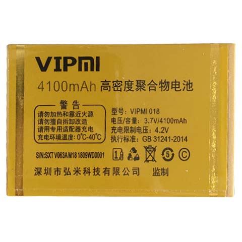 适用于弘米M18电王壹号电池 国老人机V63A电板4100毫安对版本尺寸图片