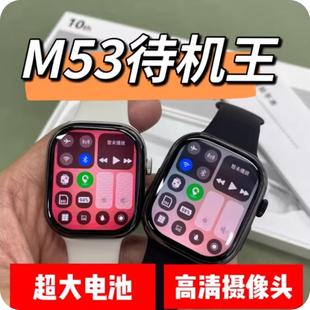 华强北新款待机王M53插卡电话手表和顺成4.0版AMOLED屏幕摩斯密码