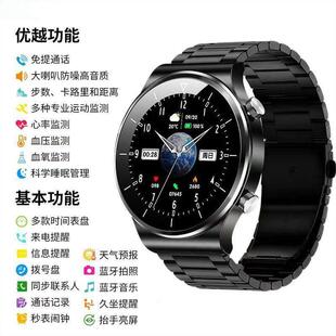 华强北GT9pro智能手表顶配watch9可接打电话nfc运动手环蓝牙手表