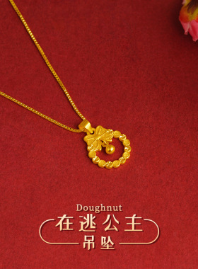 甜美百搭可爱吊坠饰品