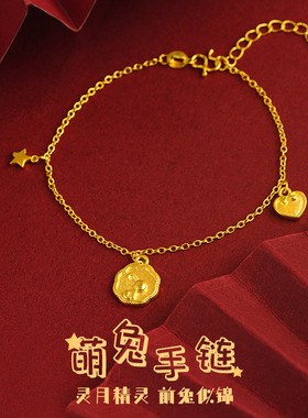 新中式玉兔手链女款ins小众设计高颜值学生手串闺蜜古风生日礼物