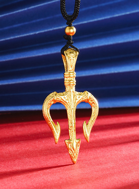 上新三叉戟项链黑绳抽拉吊坠铜合金保色饰品网红男女霸气复古配饰