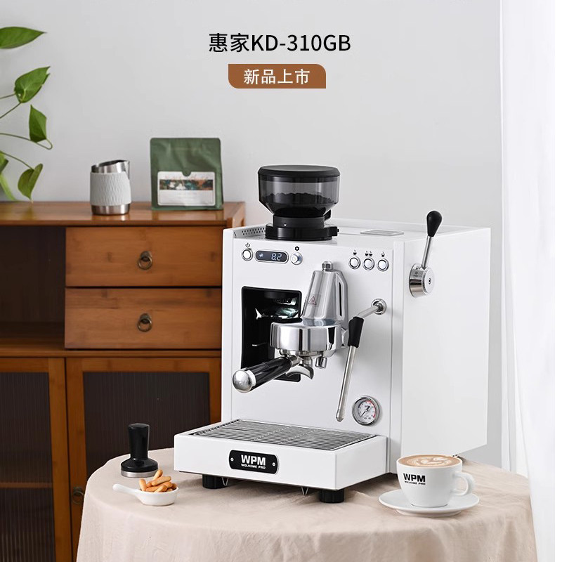 welhome/惠家 kd-310gb意式半自动咖啡研磨冲煮一体机小型新品
