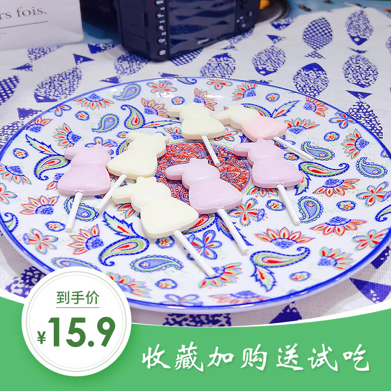 奶粉棒棒糖12只卡通网红糖果儿童孕妇零食送婴幼儿童宝宝辅食谱