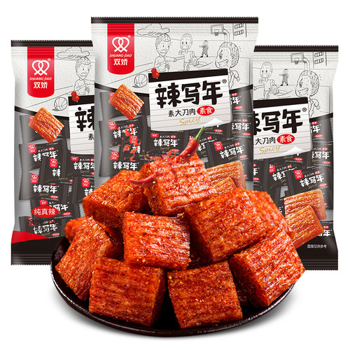 双娇麻辣条网红休闲怀旧大刀肉