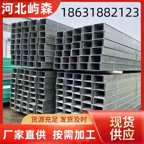 玻璃钢电缆桥架槽式防火阻燃复合材料线槽 大跨距FRP防腐电力管箱