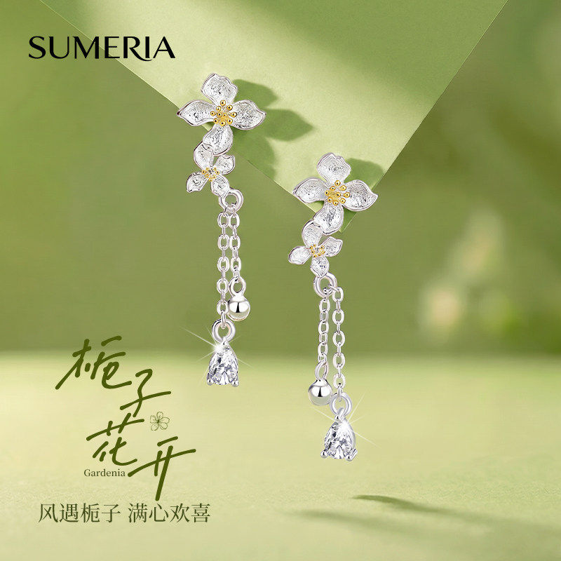 原创设计栀子花流苏耳坠图片