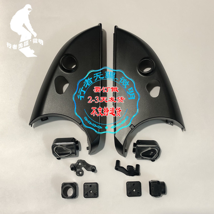 13款奔馳C系\GLK專用原車左右側視鏡免打攝像頭安裝孔底殼包郵在類目 汽車/用品/配件/改裝, 汽車影音/車用電子/電器, 汽車電子防盜安防, 車載攝像頭中 - 來自Buy2taobao.com提供專業的淘寶代購服務