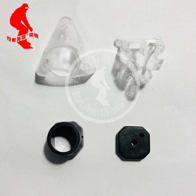 大众POLO全景前视摄像头专用支架