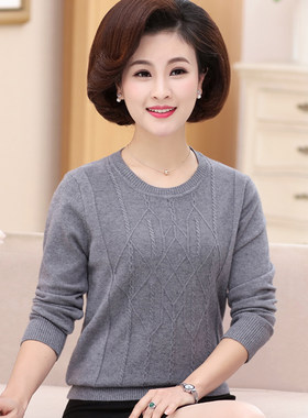 中年妇女圆领打底衫新款秋装中老年女长袖针织毛线衫纯色套头薄款