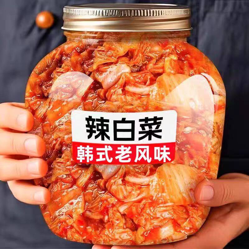 金刚山韩式泡菜韩国泡菜正宗辣白腌制/榨菜/泡菜