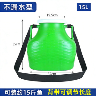 新款鱼篓一整套塑料鱼背农村户外装鱼黄鳝泥鳅螃蟹小龙虾鱼篓鱼桶
