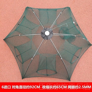 地箜网鱼只进不出全自动折叠捕鱼笼抓螃蟹网捕甲鱼笼黄鳝龙虾网笼