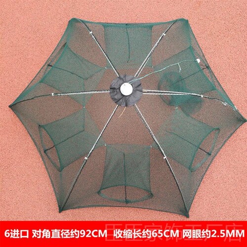 地箜网鱼只进不出全自动折叠捕鱼笼抓螃蟹网捕甲鱼笼黄鳝龙虾网笼