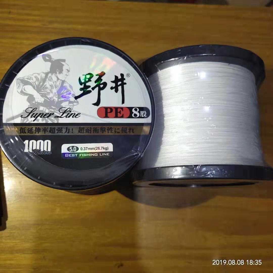 野井一代八遍大力马线 超强拉力 一千米 1000米9 包邮