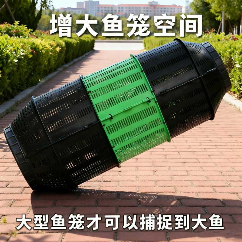 【全自动】新型大号捕鱼笼黄鳝大鱼龙虾沉底倒须专用捕虾网笼虾笼