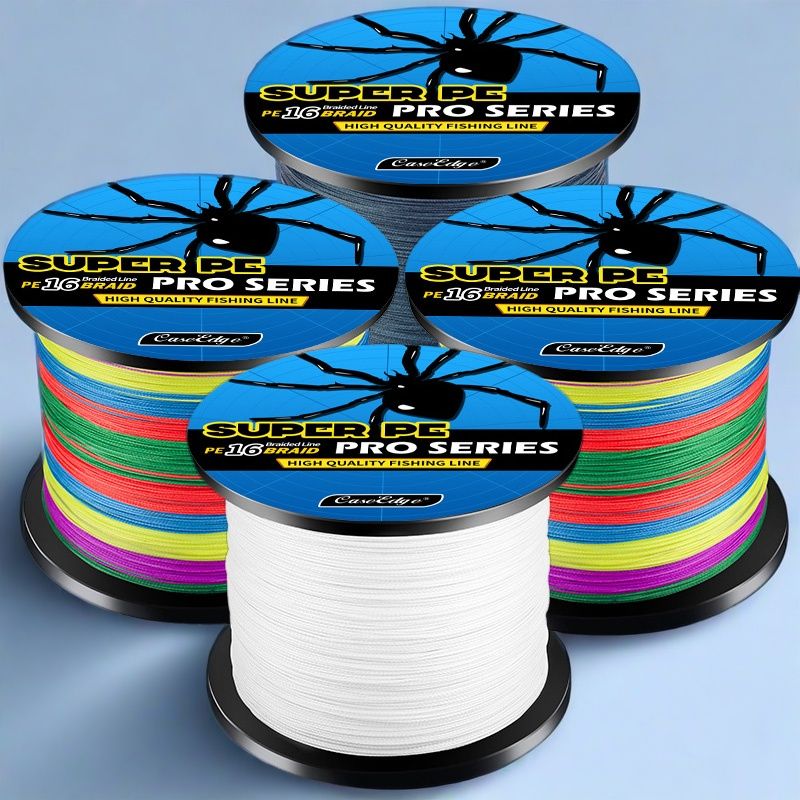 16编大力马鱼线强拉力防咬耐磨锚鱼打黑海钓船钓专用织网pe线渔线