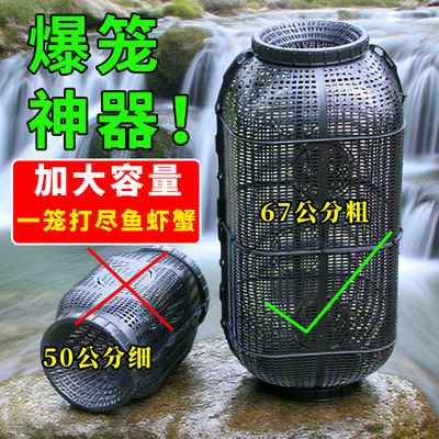 巨无霸超大号捕鱼笼双口诱鱼网笼笼鳝鱼虾笼泥鳅笼抓鱼笼抓鱼神器