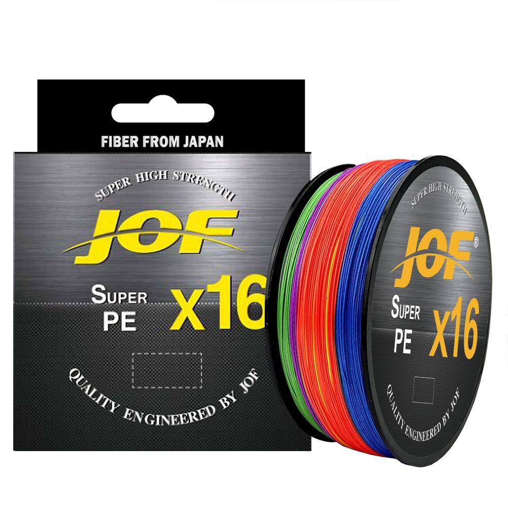 正品16编500米大力马鱼线路亚博大物pe线编织撒网海钓耐磨海钓线