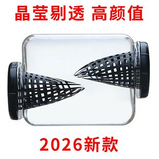 水库专用透明巨物鱼笼隐形设计鱼儿无戒心捕鱼神器轻松爆护高颜值