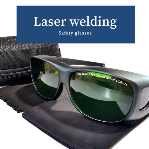 雷特手持激光焊接专用防护眼镜