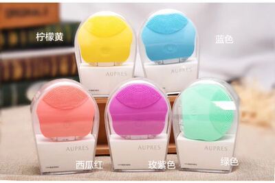 欧泊莱迷你硅胶洁面仪洗脸神器