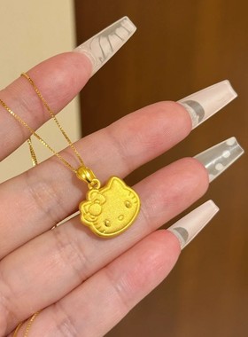 金黄色kt猫吊坠项链女款2025新款送闺蜜生日礼物