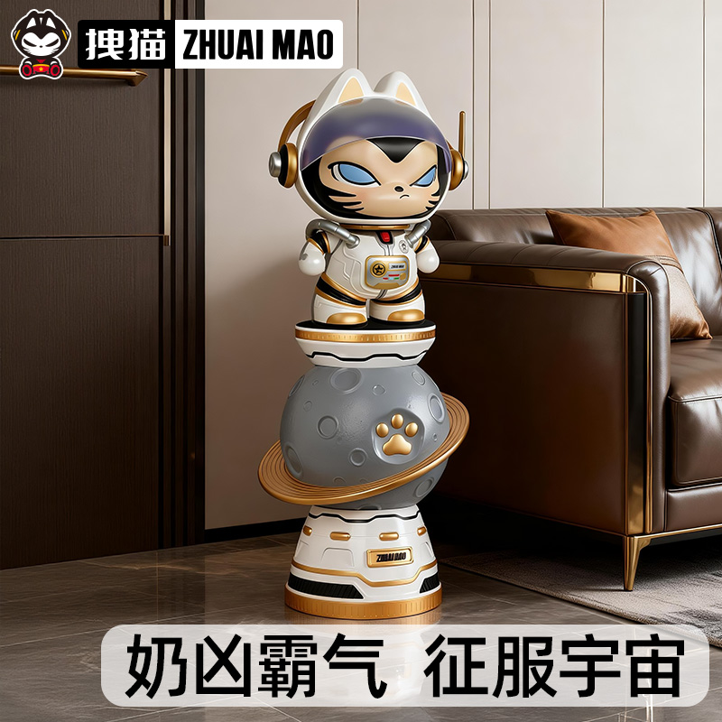 拽猫宇航员2025新款卡通摆件