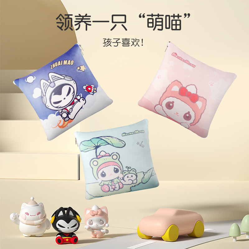 儿童汽车抱枕被子两用腰靠垫空调被后排车载小孩车上睡觉神器
