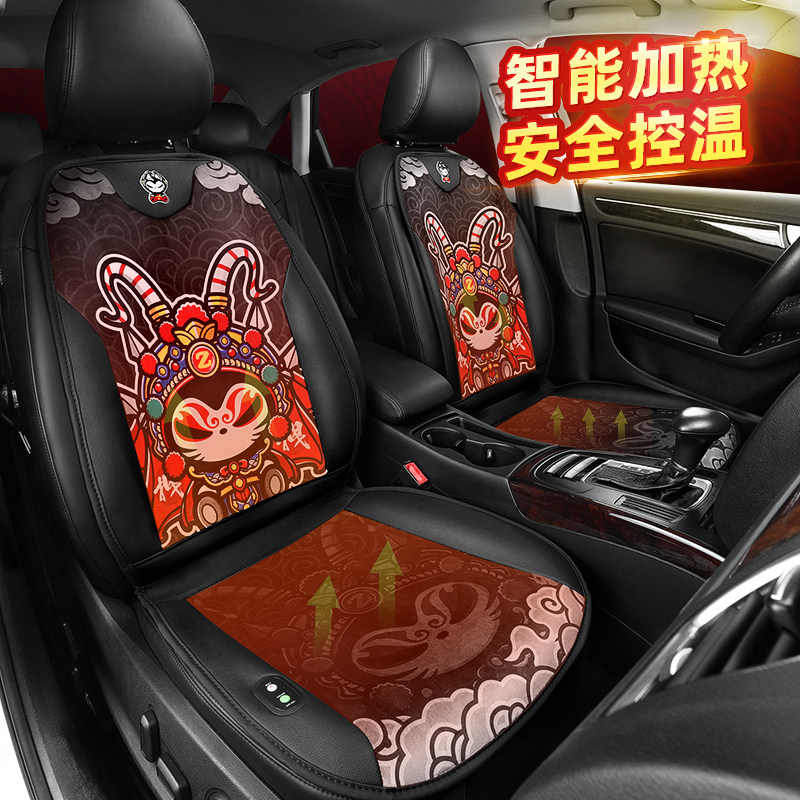 Pull the cat Guochao Seat cover automobile heating Seat cushion vehicle Electric heating chair Car mats winter Short plush keep warm Cartoonin the Car/Articles/Fitting/Refit , Car Accessories/The jewelry , Universal seat  category - from Buy2taobao.com to provide professional Taobao agent buy service