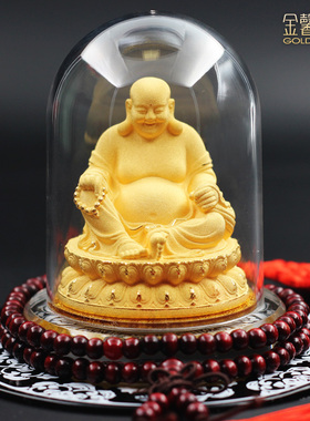 金馨豪品绒沙金汽车摆件车上车用佛像弥勒佛车内装饰品车载笑佛