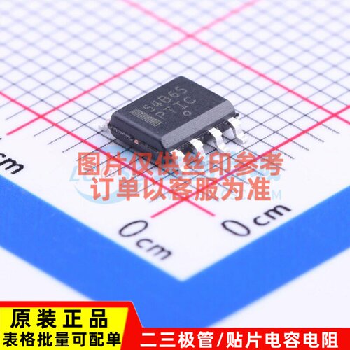 AC-DC控制器和稳压器 NCP1654BD65R2G SOP-8 onsemi(安森美)