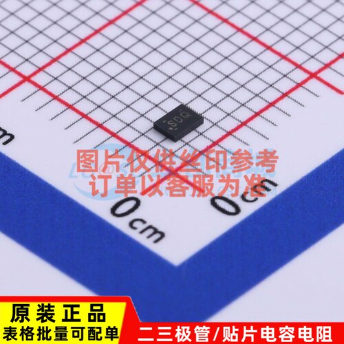模数转换芯片ADC ADS1118IRUGR QFN-10(1.6x2.1) TI/德州 元器件
