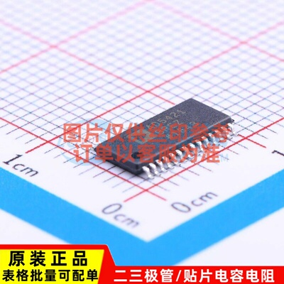 数模转换芯片DAC AD5421BREZ-REEL7 HTSSOP-28 ADI(亚德诺) 原装