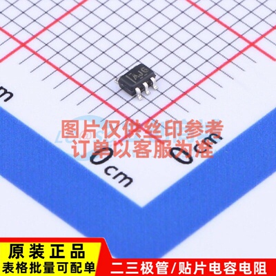 逻辑门 SN74AHC1G09DCKR SC-70-5 TI/德州 电子元件配单原装正品