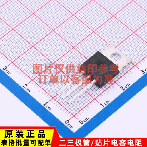 场效应管(MOSFET) IPP034N03L G TO-220 Infineon(英飞凌) 元器件