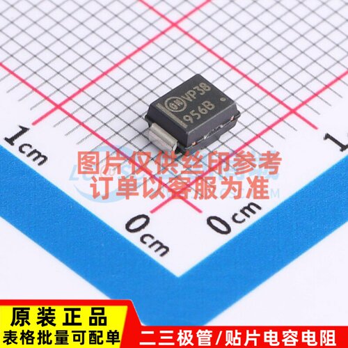 稳压二极管 SZ1SMB5956BT3G SMB onsemi(安森美) 电子元器件配单