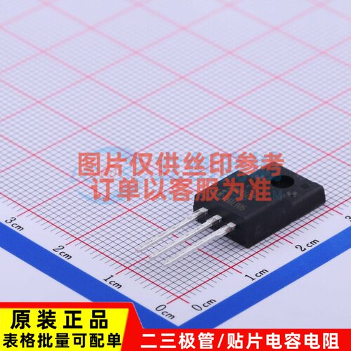 场效应管(MOSFET) SPA20N65C3 TO-220F Infineon(英飞凌) 元器件