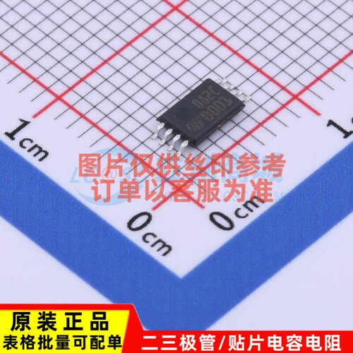 FET输入运放 TL082CPT TSSOP-8 意法半导体芯片 电子元件原装正品