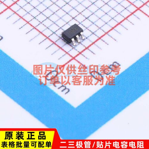 线性稳压器(LDO) TPS71730DCKR SC-70-5 TI/德州 电子元器件配单