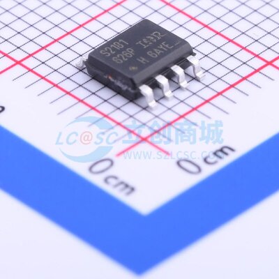 栅极驱动芯片 IRS2181STRPBF SOIC-8 Infineon(英飞凌) 原装正品