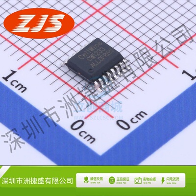 电池管理 CW1233ALLS SSOP-16 Cellwise(赛微)