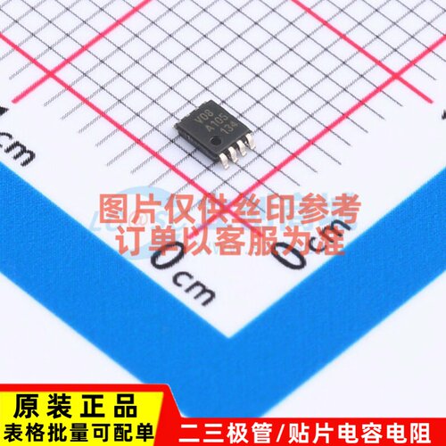 逻辑门 74LVC2G08DC-Q100H VSSOP-8 Nexperia(安世) 电子元件配单