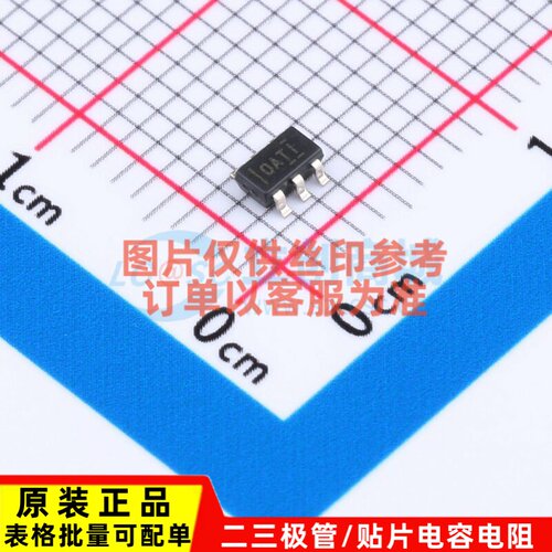 运算放大器 OPA847IDBVT SOT-23-6 TI/德州 电子元件配单原装正品