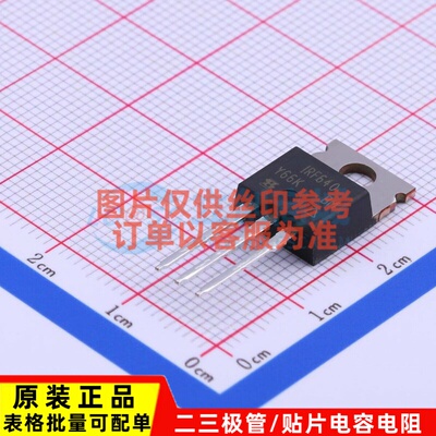 场效应管(MOSFET) IRF640PBF ITO-220AB-3 VISHAY(威世) 原装正品