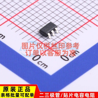 场效应管(MOSFET) FDC5612 SuperSOT-6 onsemi(安森美) 原装正品