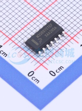 CAN收发器 MC33897CTEFR2 SOIC-14 安世 电子元器件配单原装正品