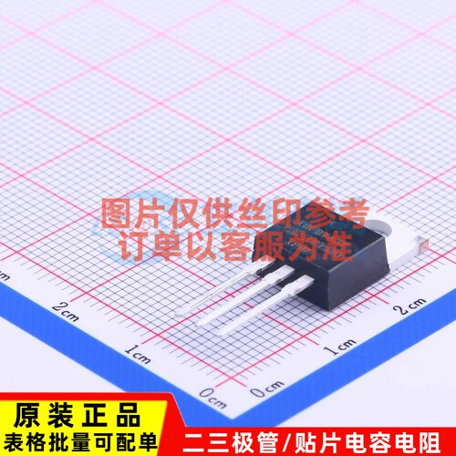 场效应管(MOSFET) IRFB7437PBF TO-220AB Infineon(英飞凌) 原装